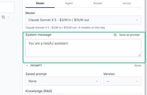 Review the system message field